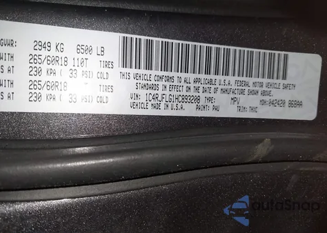 2017 Jeep Grand Cherokee Trailhawk 4X4 из США, поврежденный, VIN 1C4RJFLG1HC893208